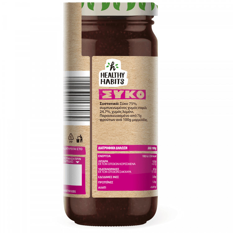 Healthy Habits Μαρμελάδα Σύκο 100% 280gr