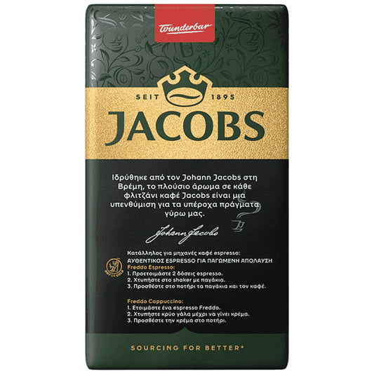 Jacobs Espresso Arabica Excusiva 250gr