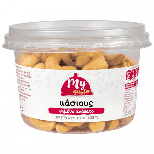 My Gusto Κάσιους Ψημένο Ανάλατο 220gr