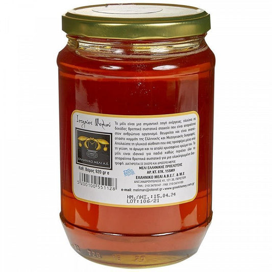 Ιστορίες Μελιού Μέλι 920gr