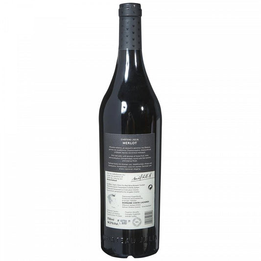 Chateau Julia Merlot Ερυθρός Οίνος 750ml