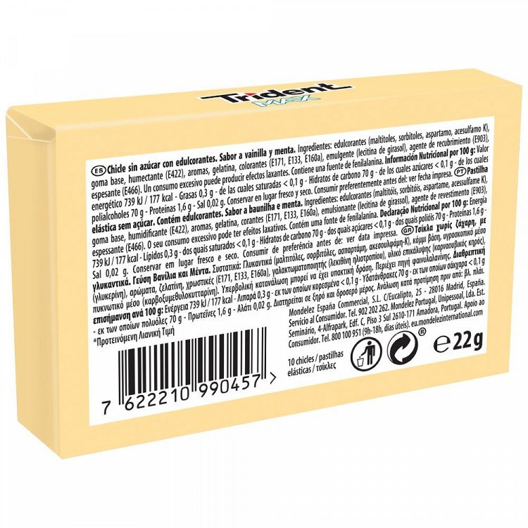 Trident Splash Τσίχλα Vanilla-Mint 22gr
