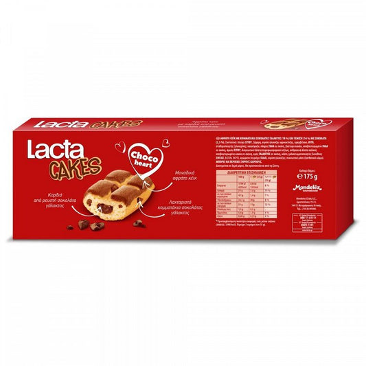 Lacta Choco Heart Cakes 175gr