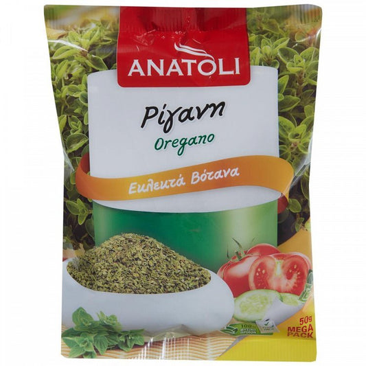 Ανατολή Ρίγανη Φάκελος 50gr