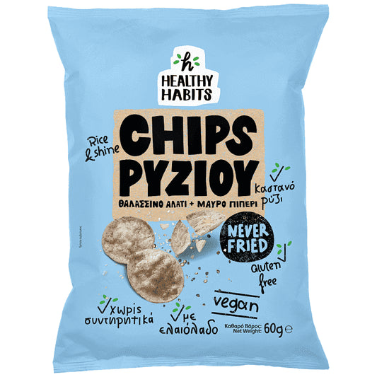 Healthy Habits Chips Ρυζιού Αλάτι & Πιπέρι 60gr