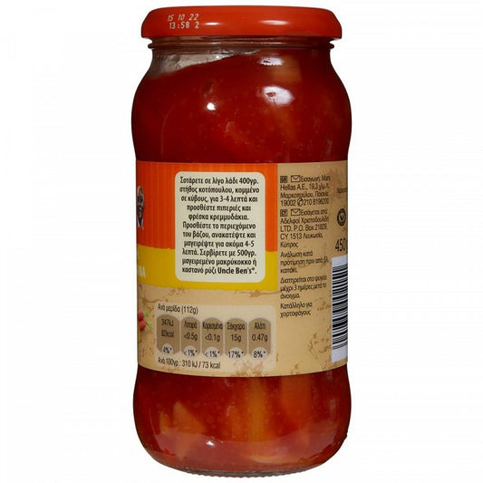 Ben's Original Σάλτσα Γλυκόξινη Ανανάς 450gr