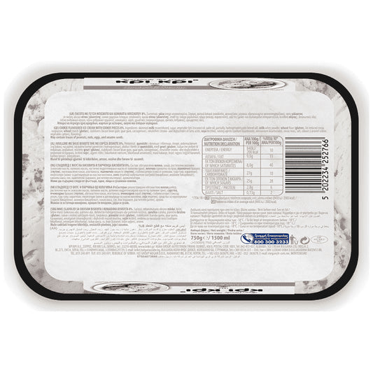 Κρι Κρι Heartmade Cookie & Cream 750gr 1,5lt