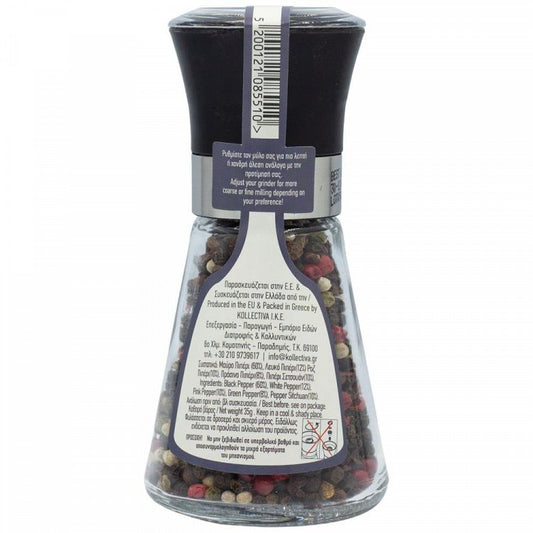 Kollectiva Μύλος 5 Πιπέρια 35gr