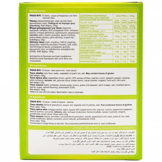 El Sabor Tacos Dinner Kit 335gr