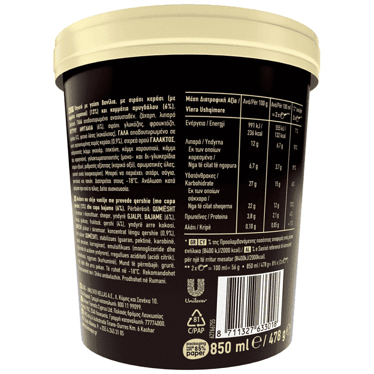 Scandal Parfait Lovers Κύπελλο 478gr