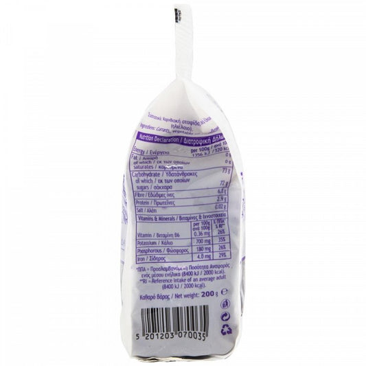Βοστίτσα Μαύρη Σταφίδα Π.Ο.Π 200gr