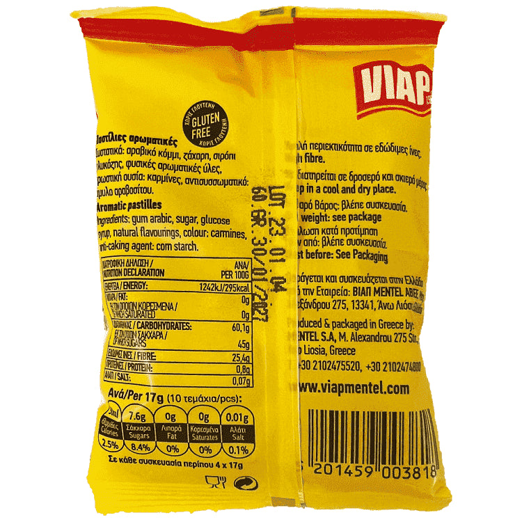 Βιαπ Mentel Παστίλιες Αρωματικές 60gr