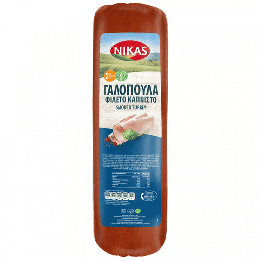 Νίκας Φιλέτο Γαλοπούλας Καπνιστή Τοστ Εγχώρια