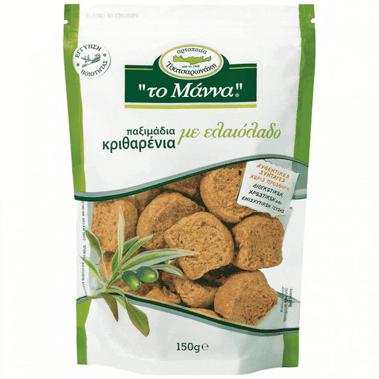 Το Μάννα Παξιμάδια Κριθαρένια Με Ελαιόλαδο 150gr