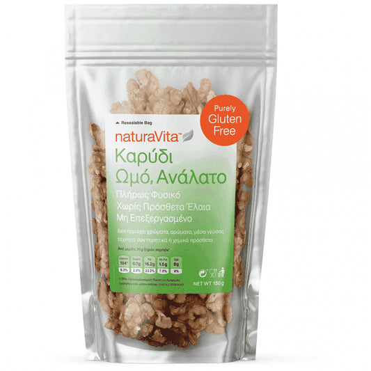 Natura Vita Καρύδι Ωμό (Πεταλούδα) 150gr