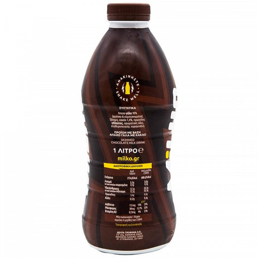 Milko Σοκολατούχο Γάλα Φιαλη 1lt