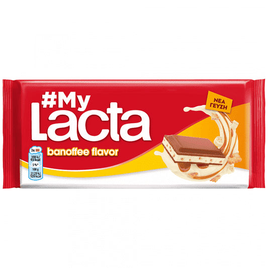 Lacta Σοκολάτα Με Γεύση Banoffee 105gr