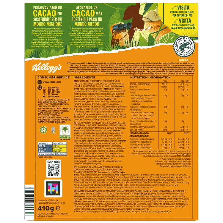 Kellogg's Krave Choco Nut 410gr