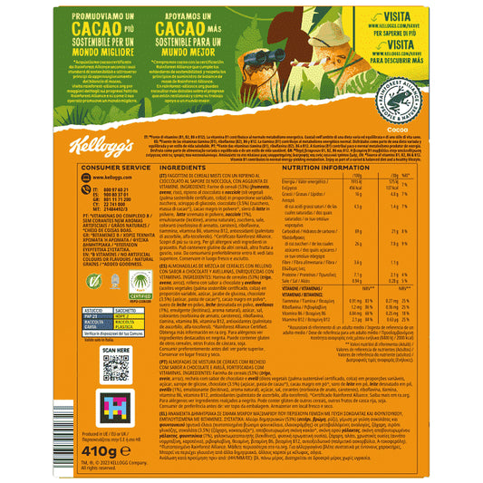 Kellogg's Krave Choco Nut 410gr