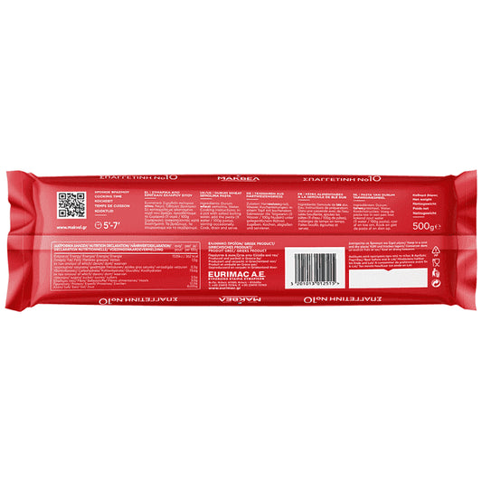 ΜΑΚΒΕΛ Σπαγγετίνη Νo 10 500gr