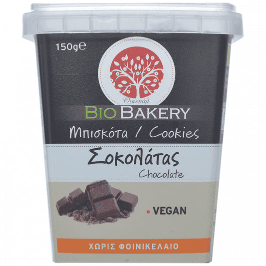 Οικοπάλ Μπισκότα Σοκολάτας Bio 150gr