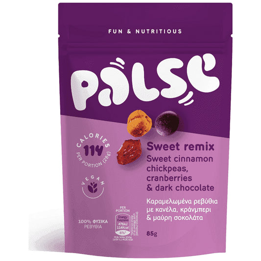 Palse Sweet Remix Καραμελωμένα Ρεβύθια Με Κανέλα,Κράνμπερι & Μαύρη Σοκολάτα 85gr