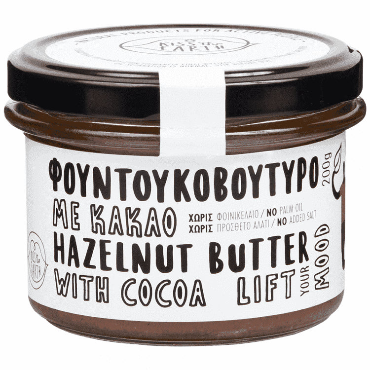 Kiss The Earth Φουντουκοβούτυρο 200gr