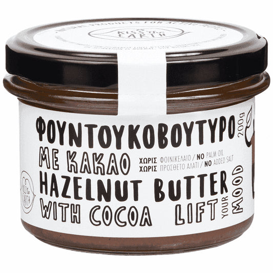 Kiss The Earth Φουντουκοβούτυρο 200gr