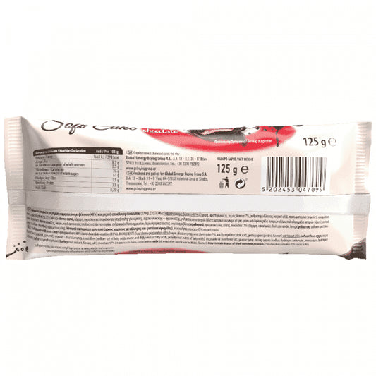 Biscomania Softcake Βύσσινο 125gr