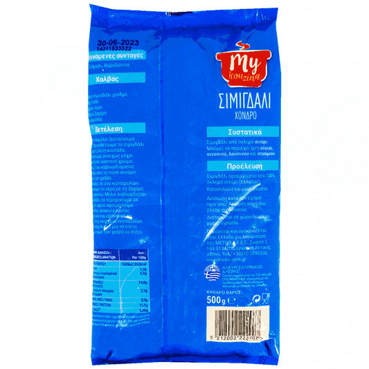 My Kouzina Σιμιγδάλι Χονδρό 500gr