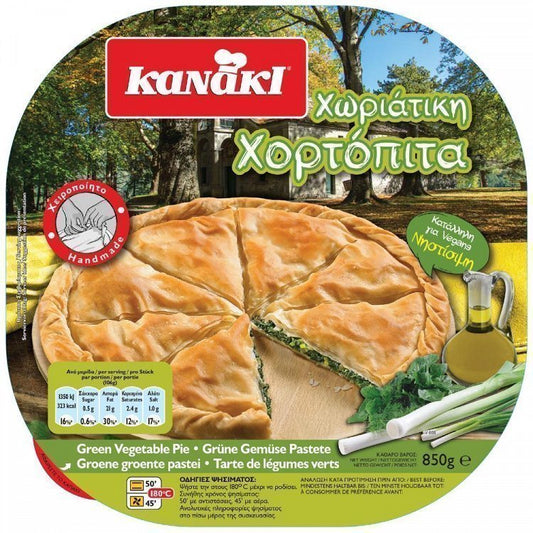 Kanaki Χωριάτικη Νηστίσιμη Χορτόπιτα 850gr