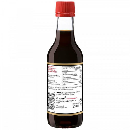 Kikkoman Σάλτσα Σόγιας 250ml