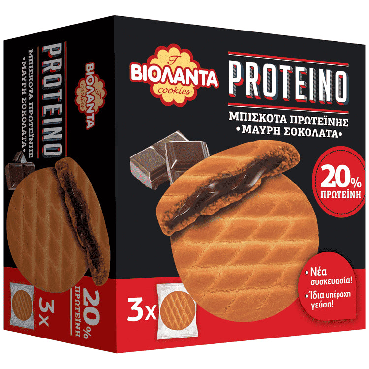 Βιολάντα Proteino Μπισκότα Σοκολάτα 150gr