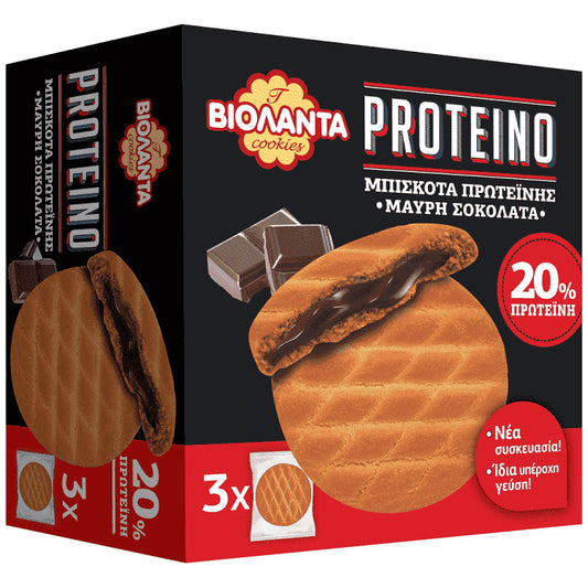Βιολάντα Proteino Μπισκότα Σοκολάτα 150gr