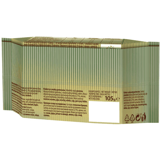 Elite Μεσογειακά Crackers Παρμεζάνα 105gr