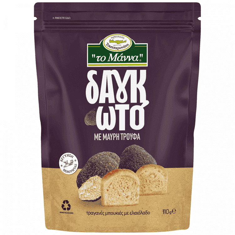 Το Μάννα Δαγκωτό Με Μάυρη Τρούφα 110gr