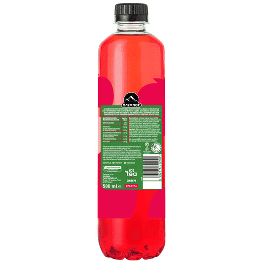 Όλυμπος Πράσινο Τσάι Zero Ιβίσκος 500ml