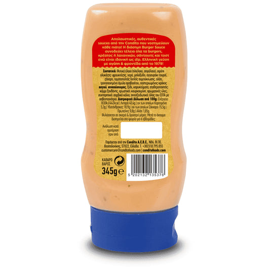 Condito Burger Sauce Χωρίς Γλουτένη 345gr
