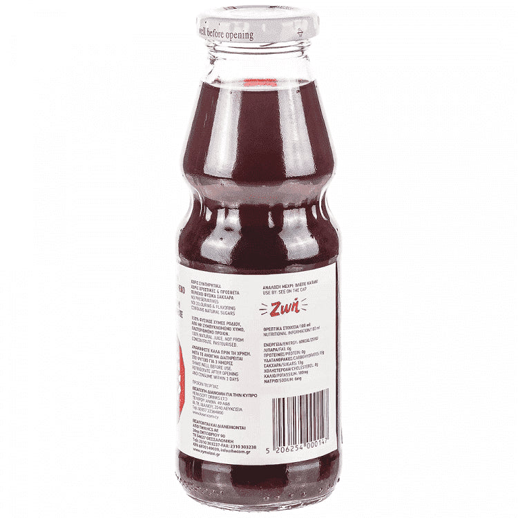 Ζωή Χυμός Ρόδι 330ml