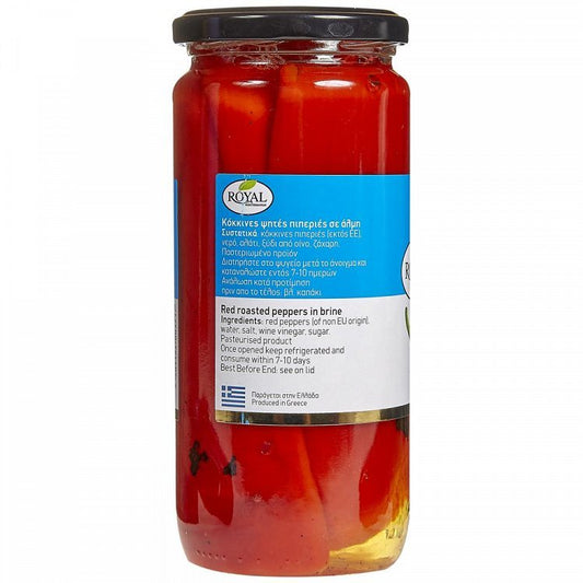 Royal Πιπεριές Κόκκινες Ψητές 465gr