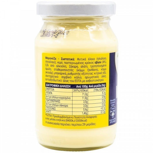My Gusto Μαγιονέζα 235gr