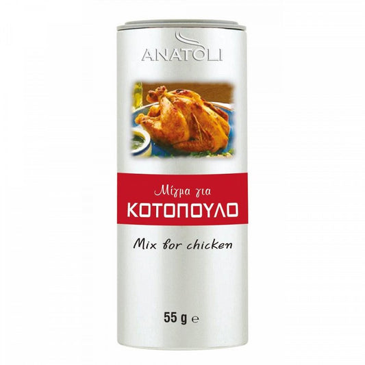 ΑΝΑΤΟΛΗ Μιξ Για Κοτόπουλα Μεταλλικό 55gr