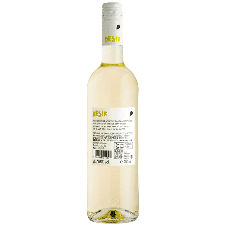 Dedir Λευκός Οίνος 750ml