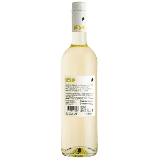 Dedir Λευκός Οίνος 750ml