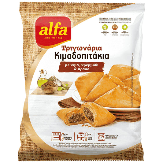 Alfa Τριγωνάρια Κιμαδoπιτάκια Κατεψυγμένα 450gr