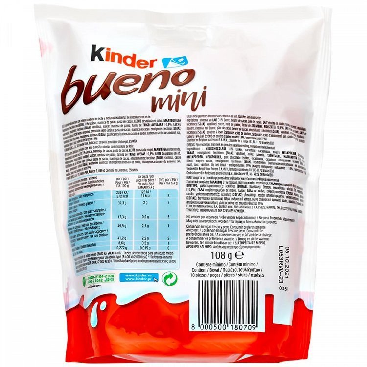 Ferrero Kinder Bueno Minis 20τεμ 108gr