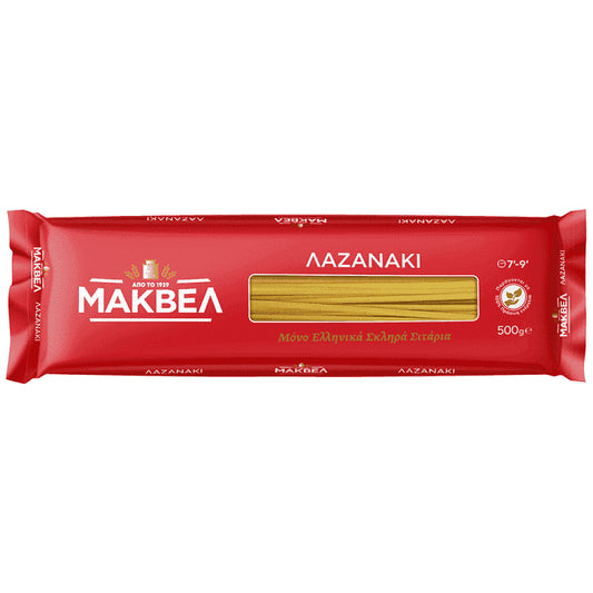 ΜΑΚΒΕΛ Λαζανάκι 500gr