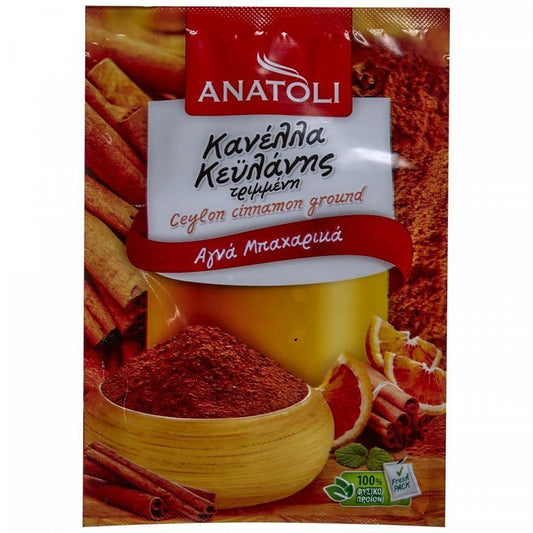 ΑΝΑΤΟΛΗ Κανέλλα Τριμμένη Κεϋλάνης 25gr