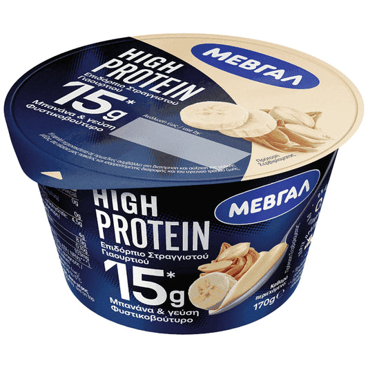 Μεβγάλ High Protein Επιδόρπιο Μπανάνα-Φυστικοβούτυρο 170gr