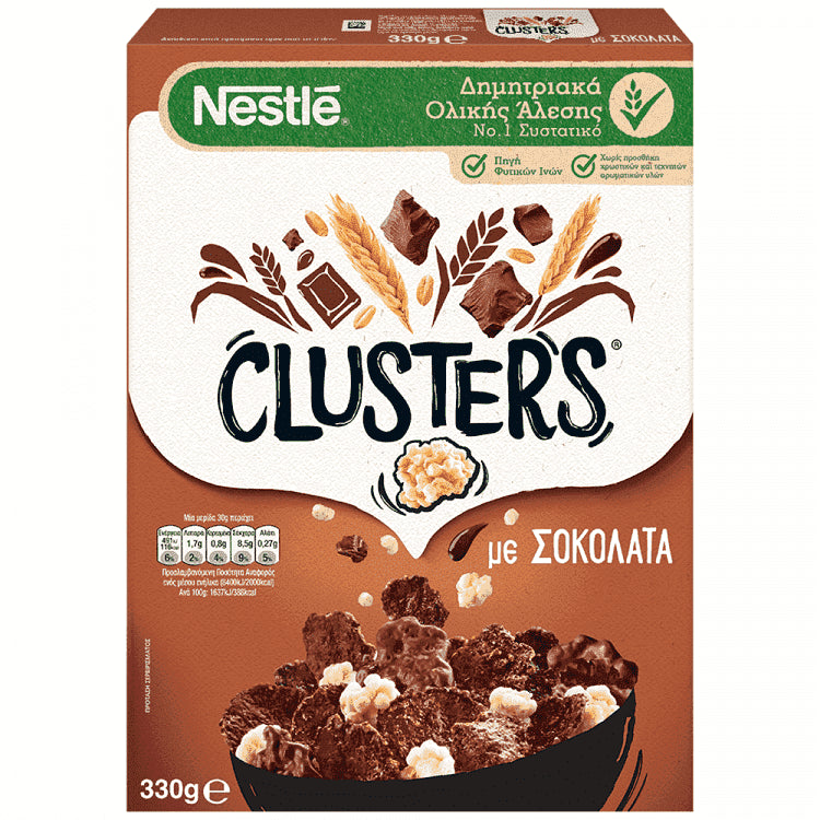 Nestle Clusters Δημητριακά Choco 330g
